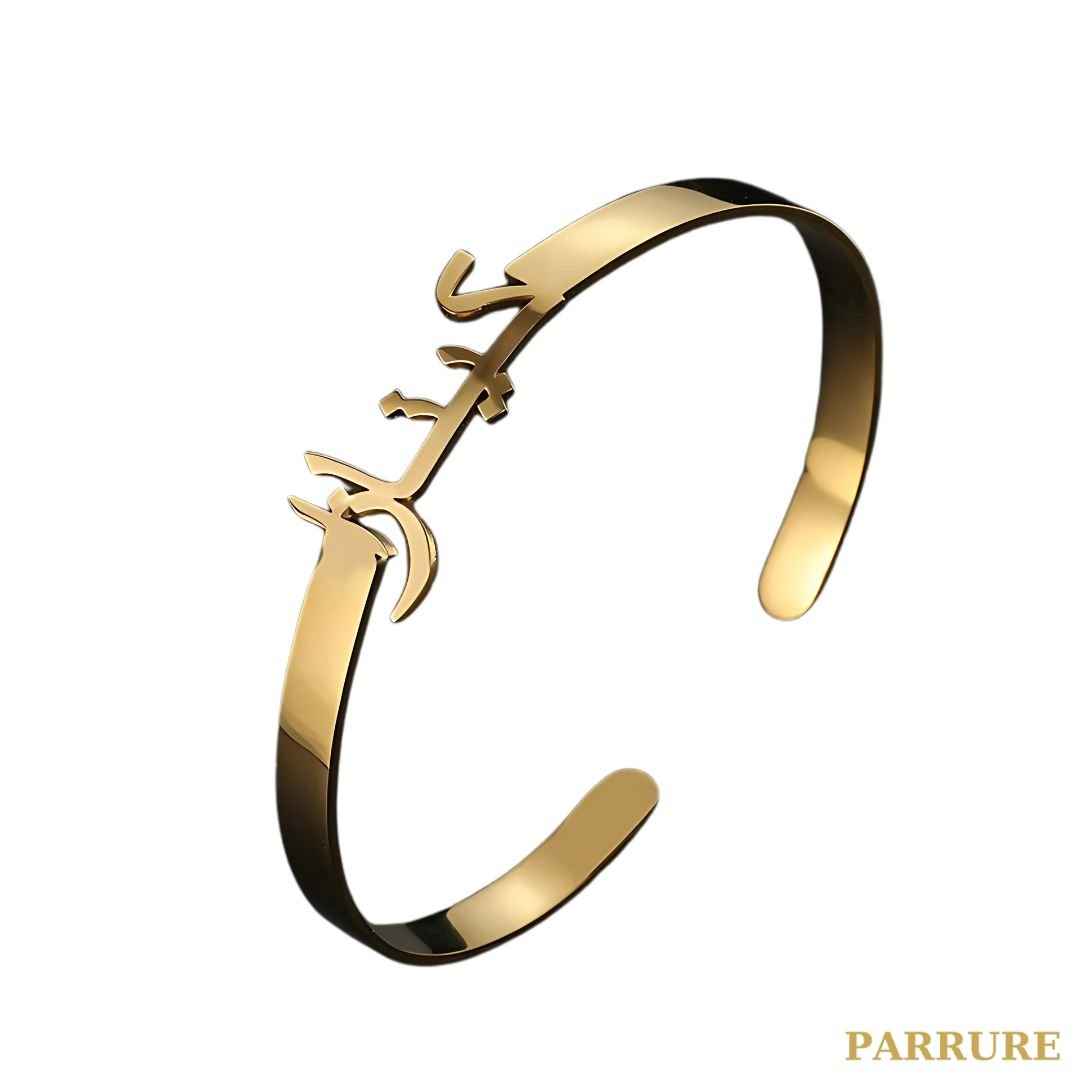 CLASSICA® - JONC OUVERT PERSONNALISÉ