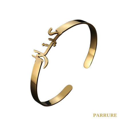 CLASSICA® - JONC OUVERT PERSONNALISÉ