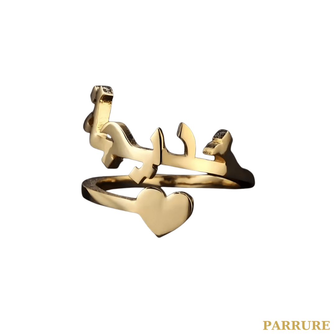 LOVA® - BAGUE COEUR PRÉNOM PERSONNALISÉ - Parrure