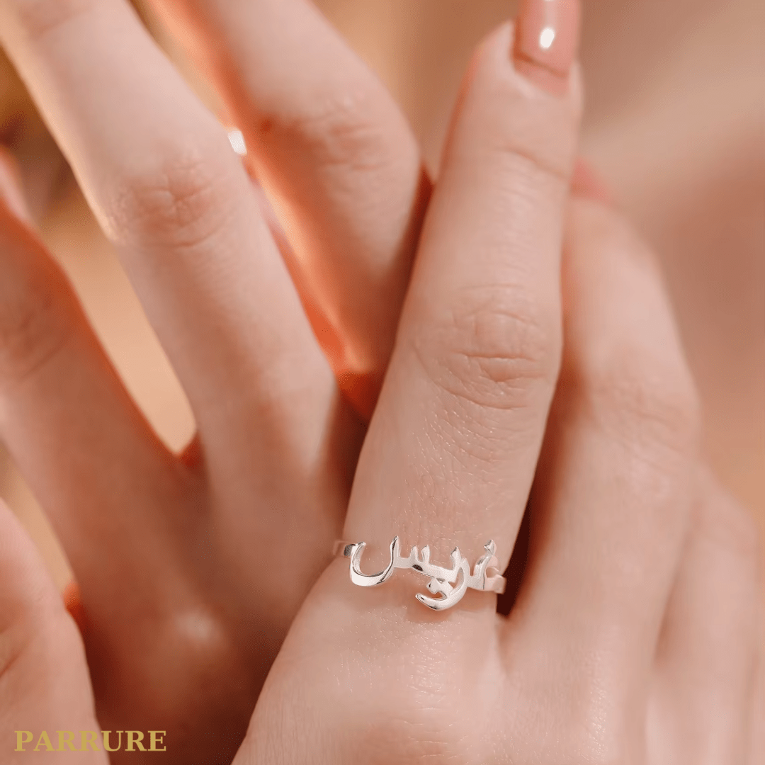 NOURA® - BAGUE PRÉNOM PERSONNALISÉE - Parrure