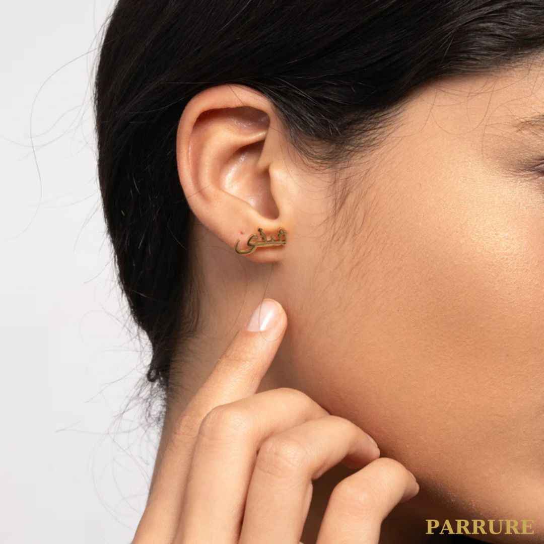 NOURA® - BOUCLES D'OREILLES PERSONNALISÉES