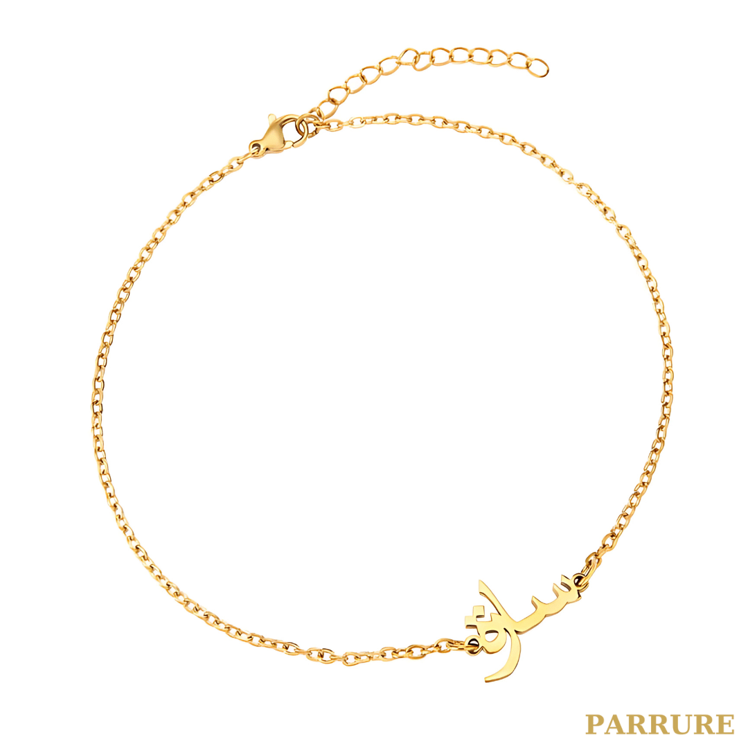 AYLA® - BRACELET CHEVILLE PRÉNOM PERSONNALISÉ - Parrure