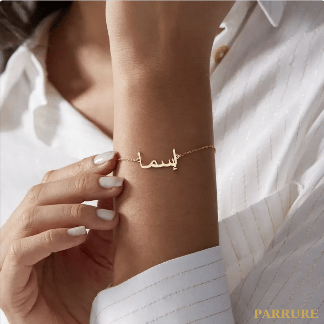 NOURA® - BRACELET PERSONNALISÉ - Parrure