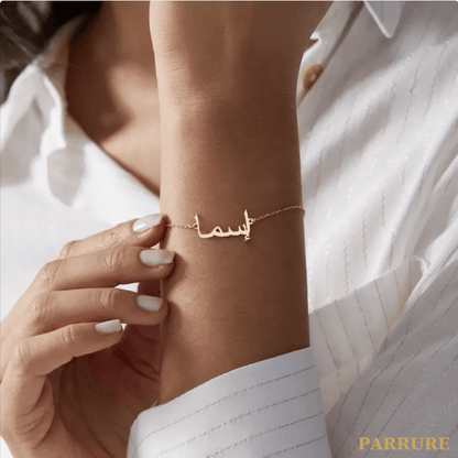 NOURA® - BRACELET PERSONNALISÉ - Parrure