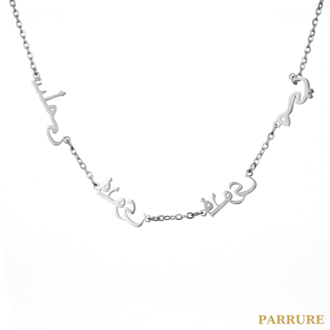 NOURA® - COLLIER MULTI PRÉNOMS PERSONNALISÉ - Parrure