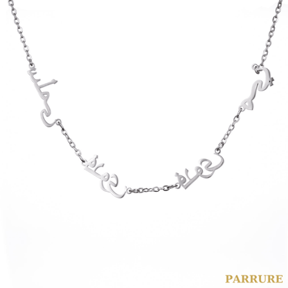 NOURA® - COLLIER MULTI PRÉNOMS PERSONNALISÉ - Parrure