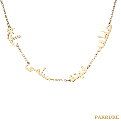 NOURA® - COLLIER MULTI PRÉNOMS PERSONNALISÉ - Parrure
