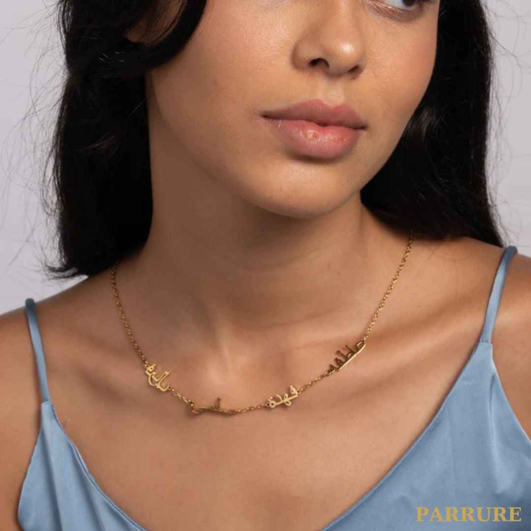 NOURA® - COLLIER MULTI PRÉNOMS PERSONNALISÉ