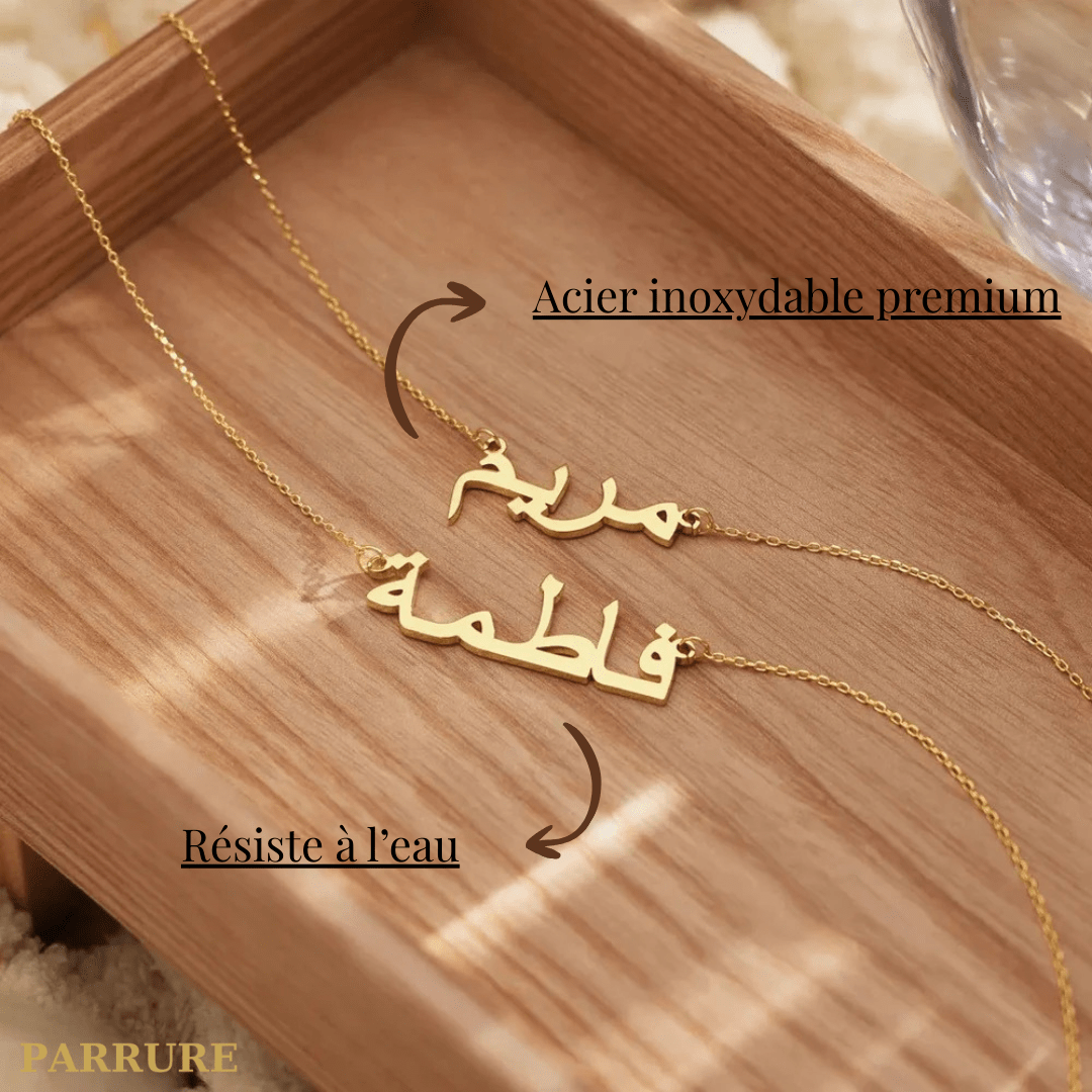 NOURA® - COLLIER PRÉNOM PERSONNALISÉ - Parrure