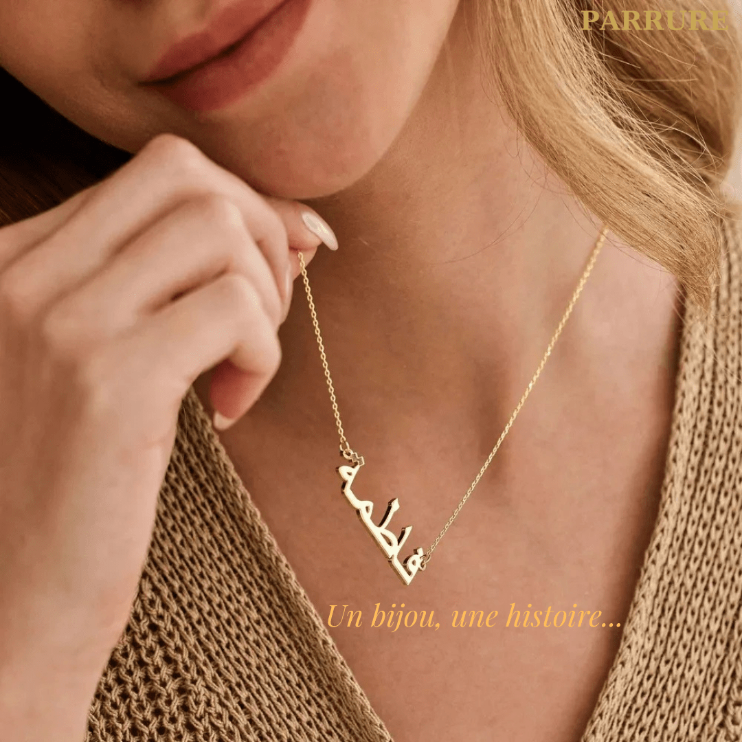 NOURA® - COLLIER PRÉNOM PERSONNALISÉ - Parrure