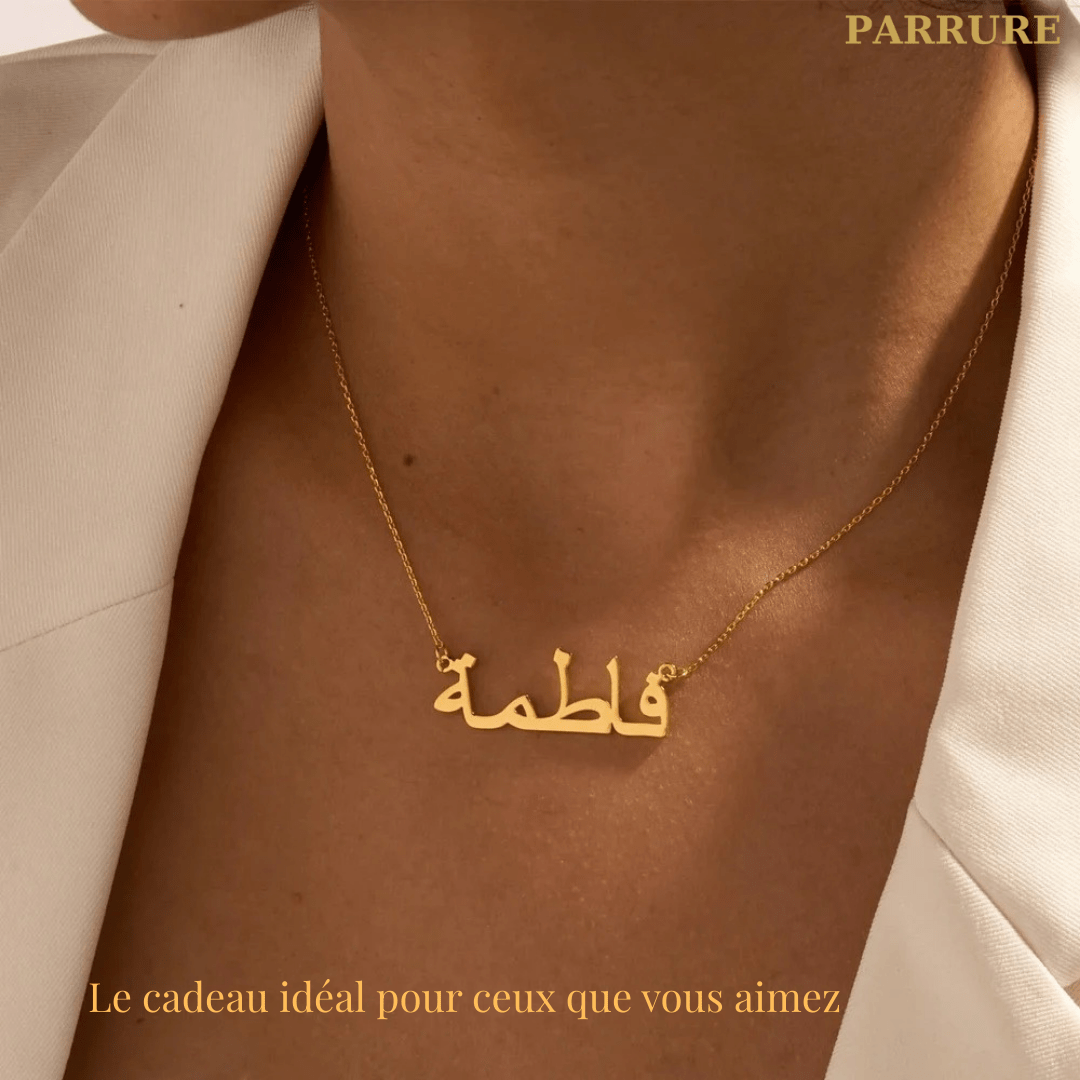 NOURA® - COLLIER PRÉNOM PERSONNALISÉ - Parrure