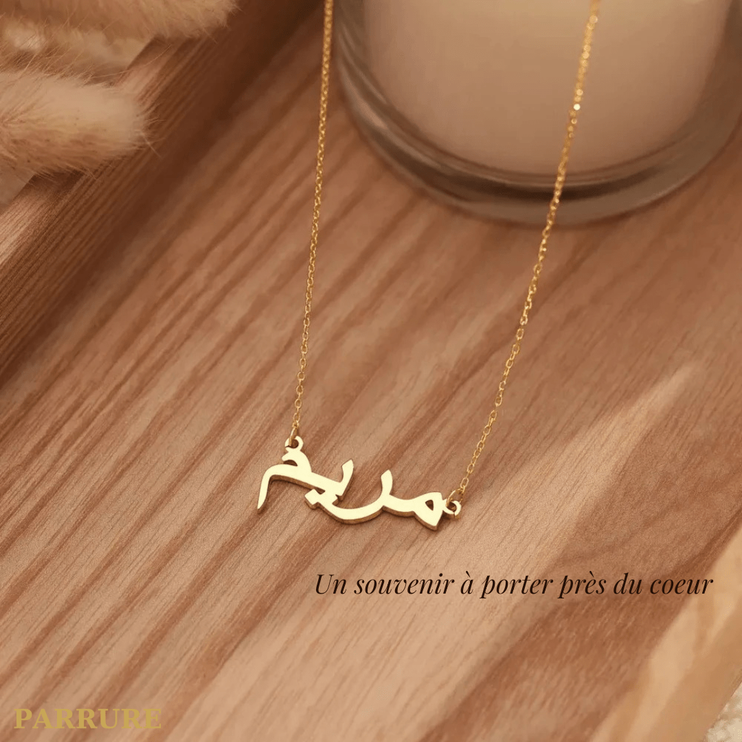 NOURA® - COLLIER PRÉNOM PERSONNALISÉ - Parrure