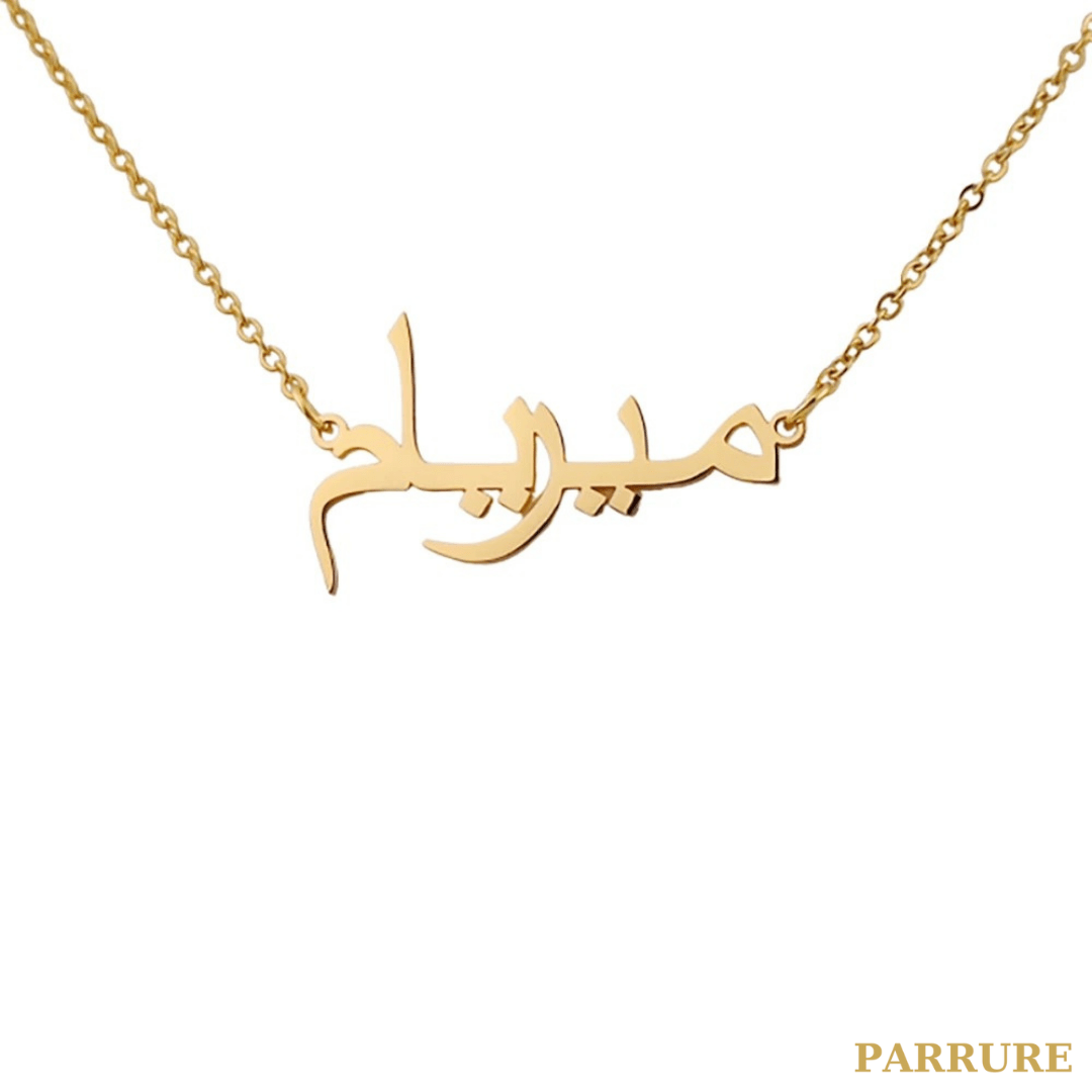 NOURA® - COLLIER PRÉNOM PERSONNALISÉ - Parrure