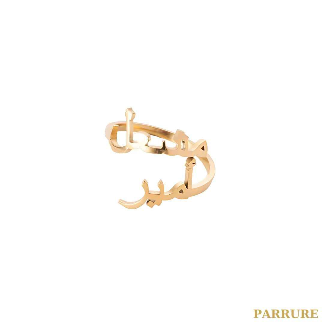 DUO® - BAGUE PRÉNOMS PERSONNALISÉE