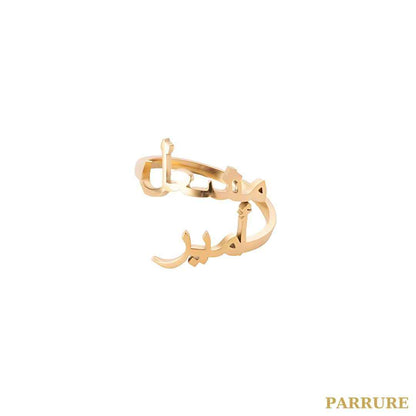 DUO® - BAGUE PRÉNOMS PERSONNALISÉE