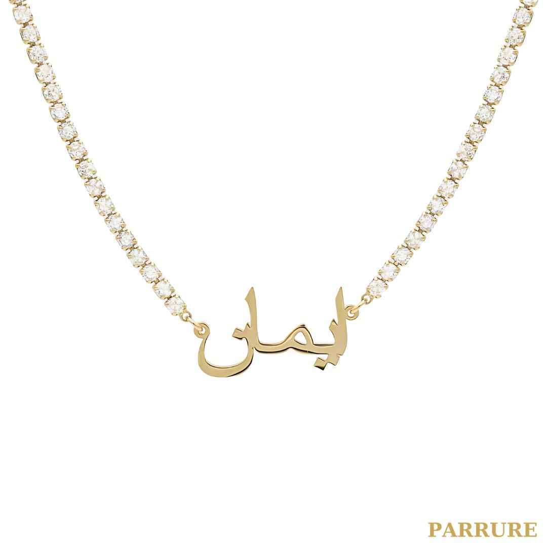 AURÉA® - COLLIER PERSONNALISÉ