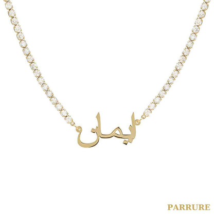 AURÉA® - COLLIER PERSONNALISÉ