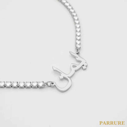 AURÉA® - COLLIER PERSONNALISÉ