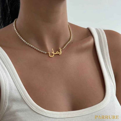 AURÉA® - COLLIER PERSONNALISÉ